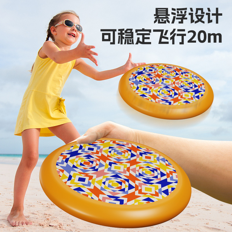 Cross-border best-selling children's soft frisbee, flying saucer sports toys, outdoor hand-thrown darts, and parent-child boys' and girls' toys details Picture