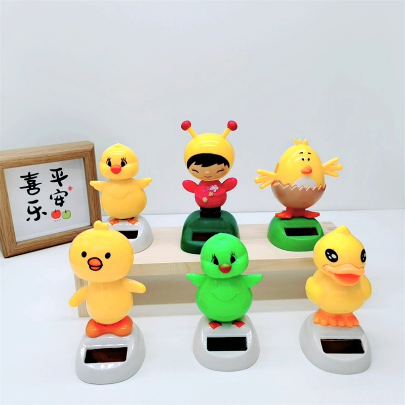 太阳能小鸡摆件办公摆设装饰品汽车内饰用品创意礼品便宜汽车摆件