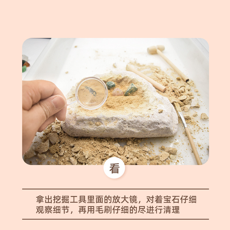 Customized and hot-selling creative blind box DIY children's toys, baby early education cognitive archaeology gemstone mining toys details Picture