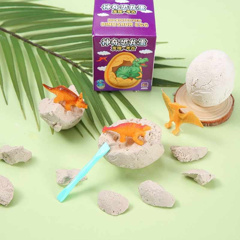 Archaeological excavation of fossils, children's dinosaur egg excavation, toys, little boy dinosaur model blind boxes, Tyrannosaurus rex gifts Specification drawing