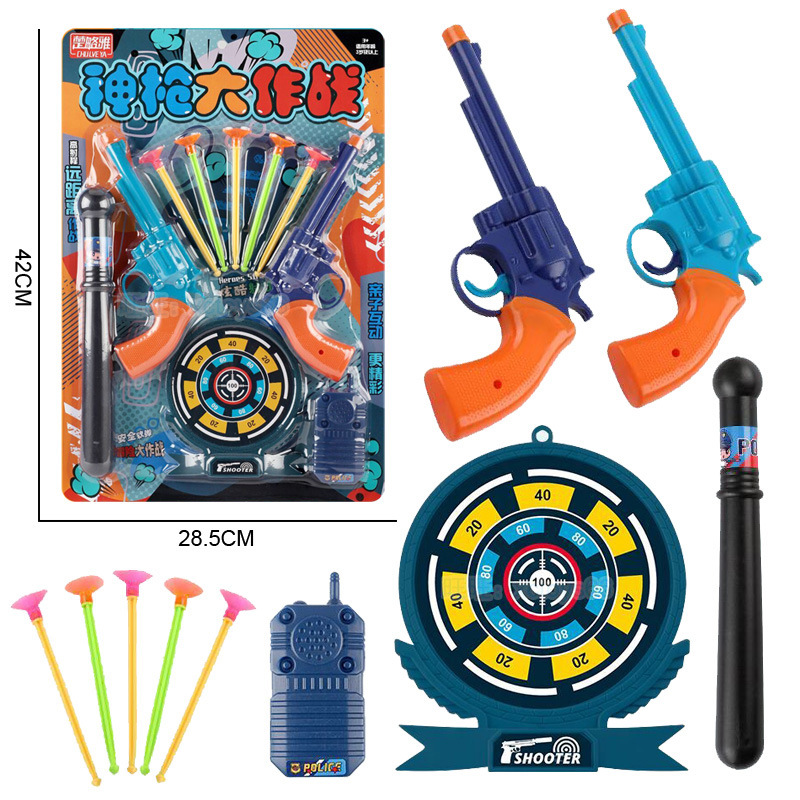 Free shipping of gyroscope toys, children's luminous gyroscope flying saucer set, boy launcher for battle, mother and baby toy store delivery Item Picture