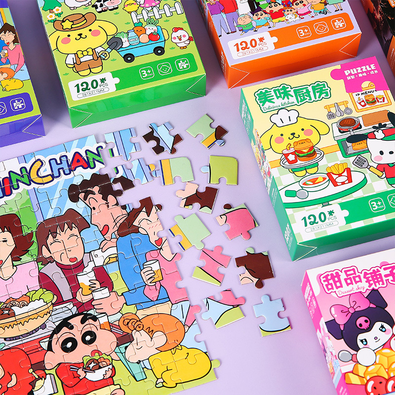 Wholesale of 120-piece children's cartoon jigsaw puzzles for boys and girls, large box jigsaw puzzles for early childhood education and enlightenment, and educational toys Application Scenario