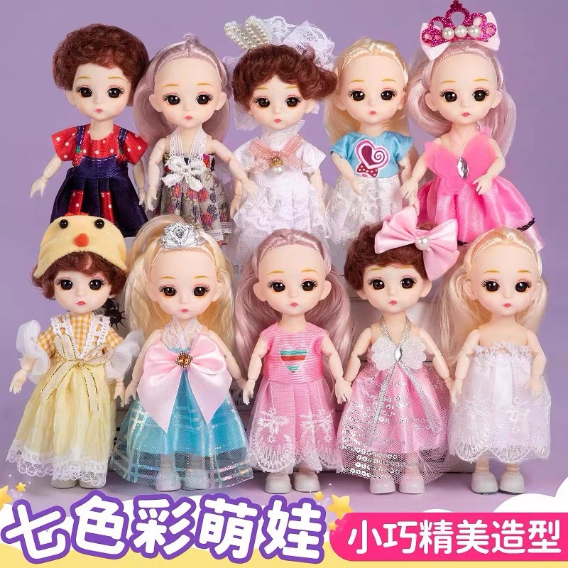 17 cm children's simulation mini doll set, multi-joint movable girl princess toy full figure