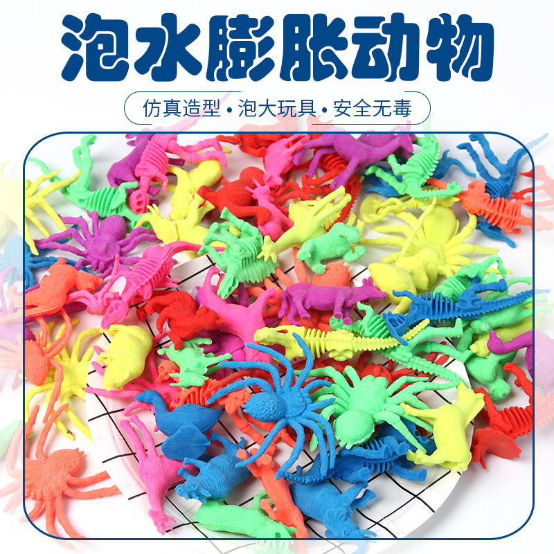 New and exciting Ocean Baby swelling animal toys that grow bigger when soaked in water SpongeBob SquarePants are selling well at street stalls. Wholesale water-absorbing toys full figure