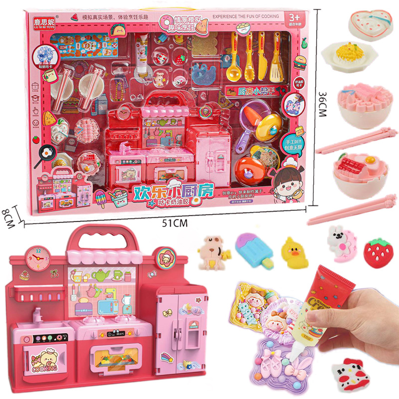 Free shipping, DIY Guka cream glue set, girl cake making, make-or-play gift box, children's fun toys Application Scenario