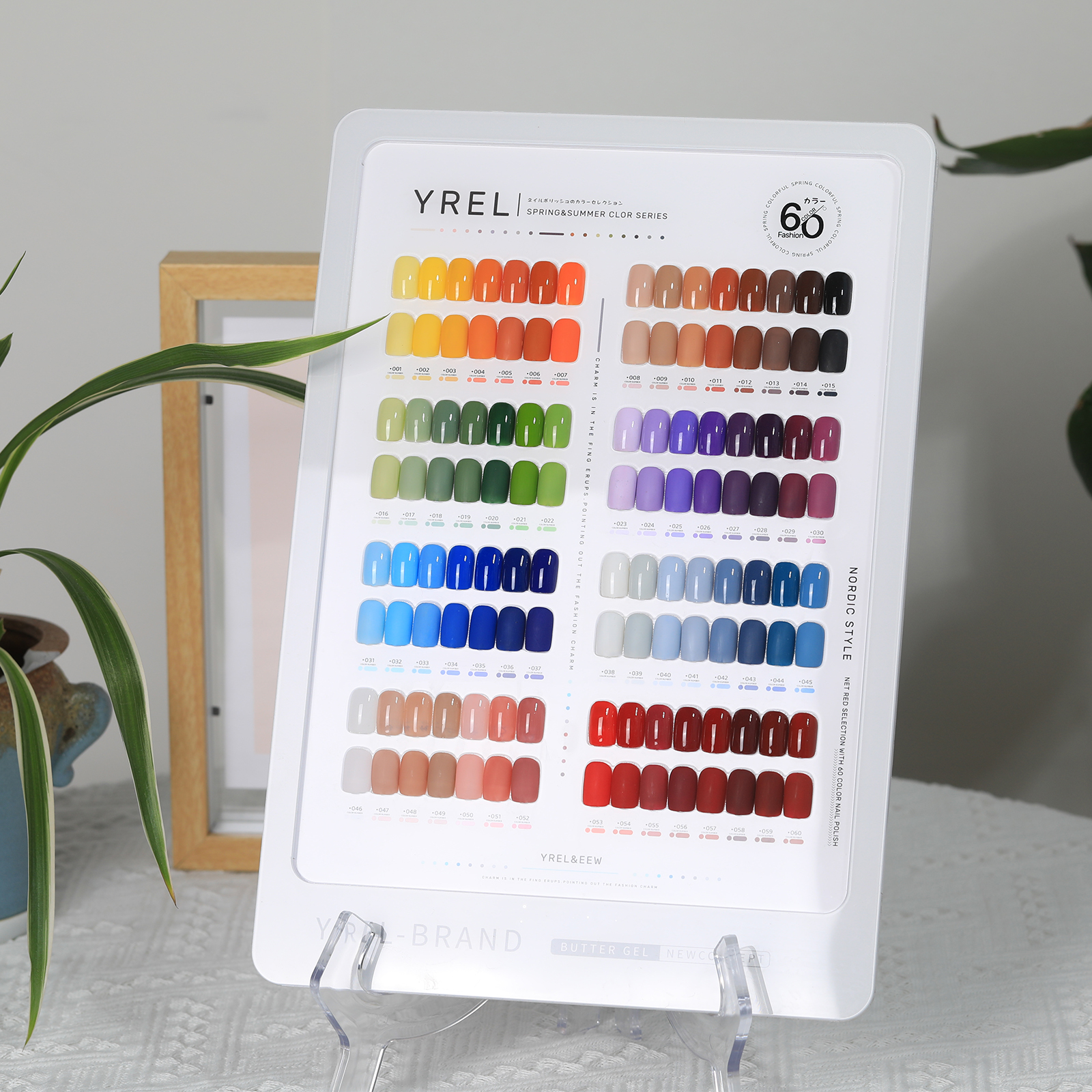 指甲油/指甲油套装/甲油胶免烤/15毫升指甲油空瓶/指甲油护甲油白底实物图