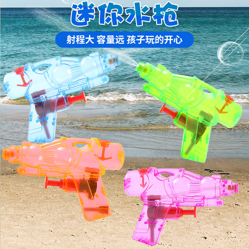 Plastic transparent handheld small water gun, beach children's water play toy, children's toy water gun, mini water spray gun toy Application Scenario