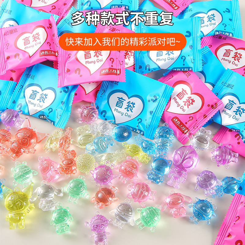 Best-selling miniature three-dimensional small ornaments, creative luminous animal blind bag accessories, mixed diy accessories, children's gifts full figure