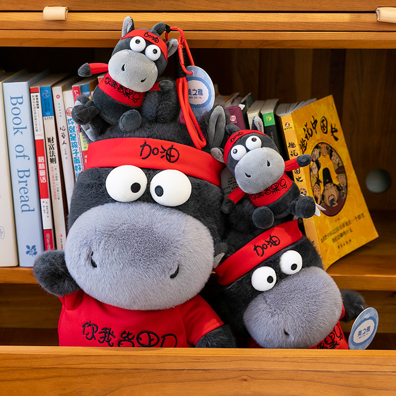 Cartoon creativity, you and I are all Black horse dolls, cute little black horse dolls, plush toys, children's cloth dolls wholesale Application Scenario