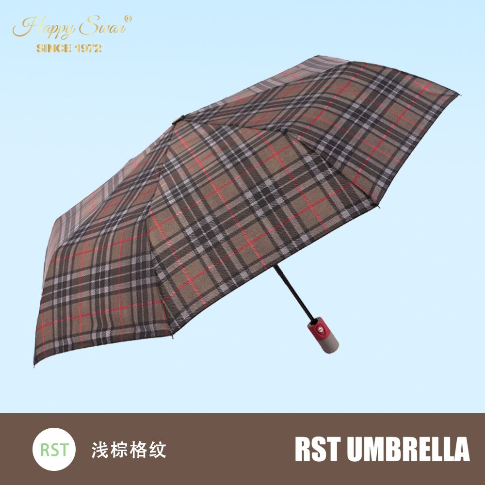 星宝伞3211全自动折叠雨伞格子防风雨伞碰击布男女通用雨伞英伦风格子雨伞白底实物图