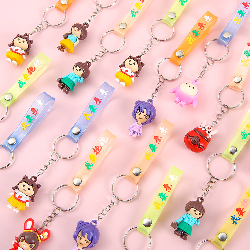 Wholesale of cartoon keychains, pendants, figurines, creative cars, cute keys for couples, ground promotion activities, children's gifts Specification drawing