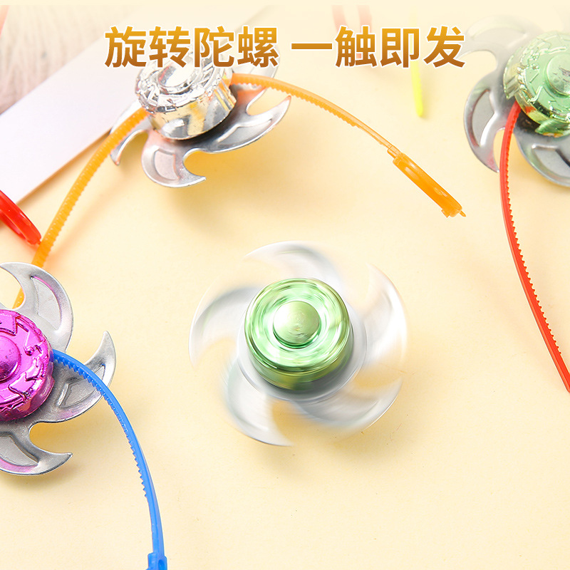 Small ruler pulling ruler, cyclone top, street stall pulling wire, rotating hot sale, square ground promotion supply, wholesale of small prizes for kindergartens details Picture