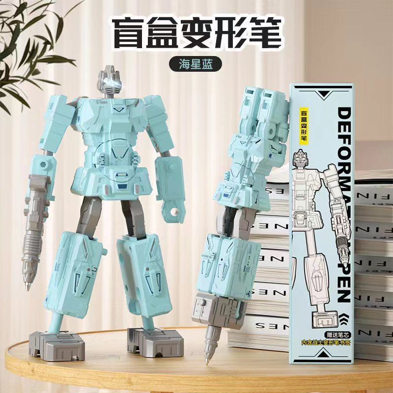 Transformable pen toys, transformable toy column pens, Ko toy pens, weapon-equipped writing movable stationery pens, kindergarten gifts full figure