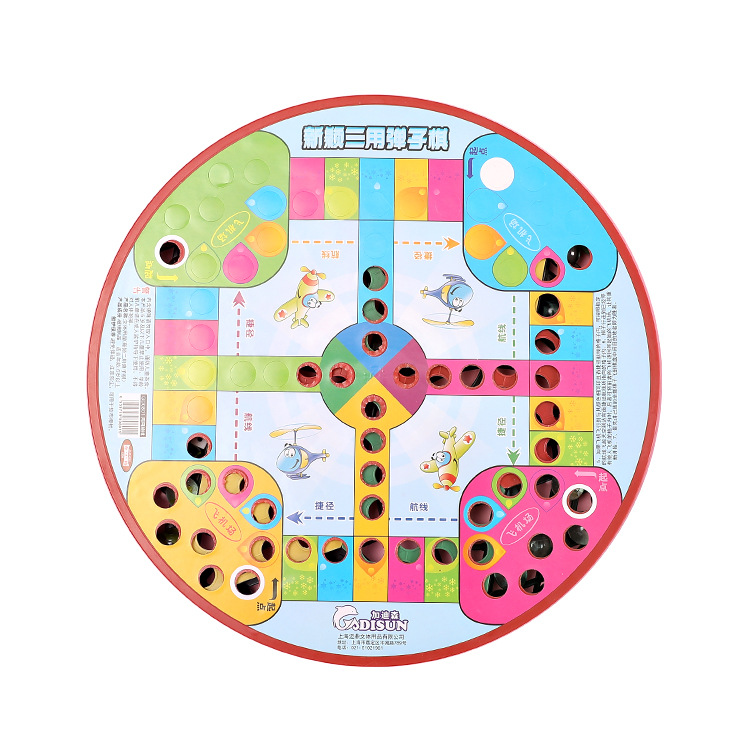 Large glass bead Checkers, flying chess, dual-purpose checkers, multi-functional checkers, traditional board games, children's intelligence Item Picture