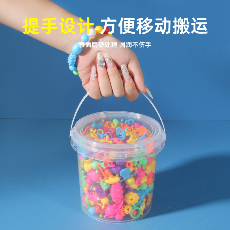 Source factory toys, children's handcrafted string beads, versatile cordless pop beads, 300 pieces in a bucket, girls' necklace details Picture
