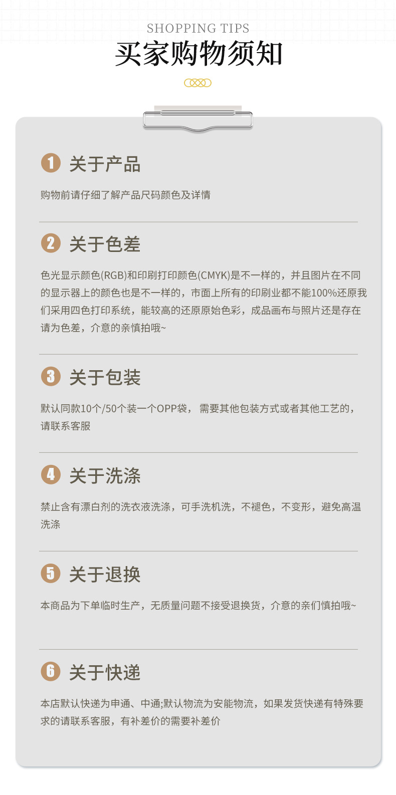 北欧ins奶油风圆点抱枕 汽车靠垫腰枕椅子靠背垫办公室座椅靠枕国20详情6