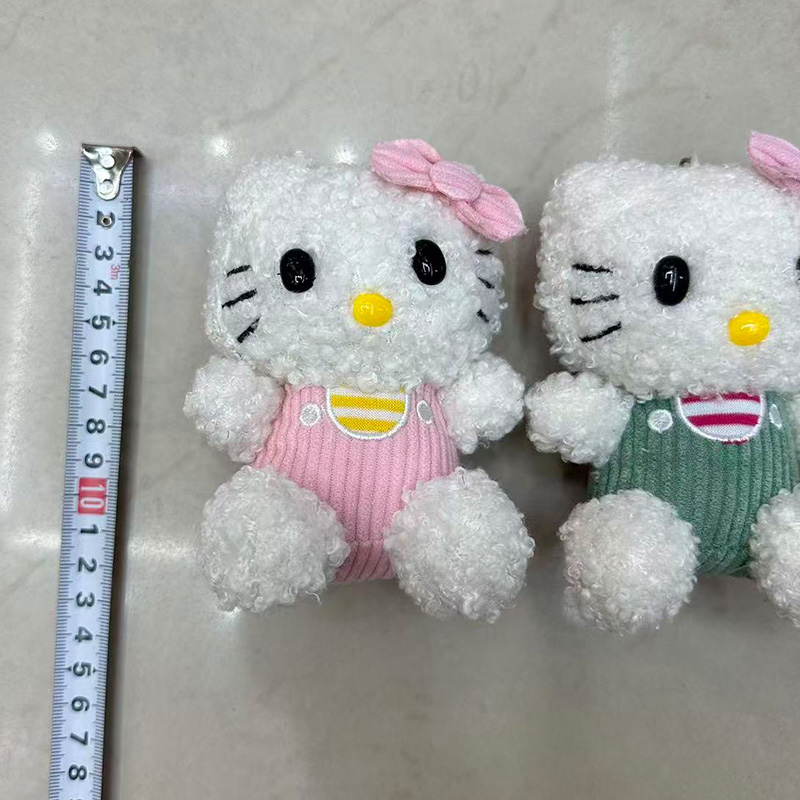 Juguete de peluche kt gato animal recuerdo cubo de peluche ins muñeca creativa colgante de alrededor de la caricatura colgante de peluche llavero muppet colgante adorable decoración clip de regalo máquina de muñeca fábrica venta directa Specification image