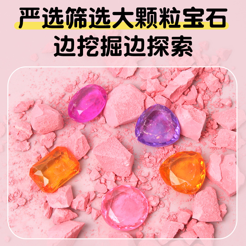 Love Gemstone Archaeological Excavation Blind Box, gypsum Treasure Hunt, Crystal Children's Small toys, stall treasure Hunt, diy toys details Picture