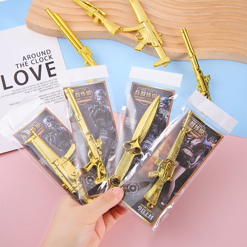 Children's plastic weapon models, mini weapons, ultimate playerUnknown's Battlegrounds, plastic swords and knives, kindergarten gifts, and primary schools are selling well details Picture