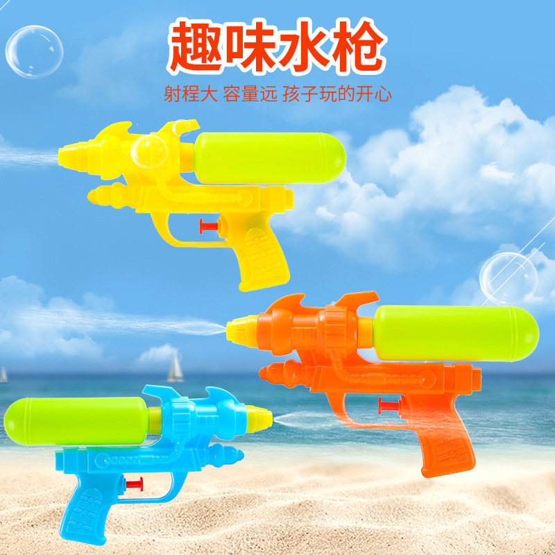 Summer toys, children's small water guns, beach water play toys, long-range shooting toys, boys and girls, street stall supplies Specification drawing