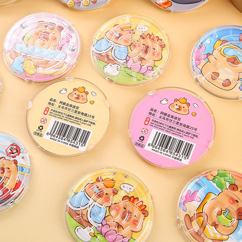 Capybara walking ball maze training puzzle toy, handheld balanced ball track maze, kindergarten toy reward benefit Application Scenario