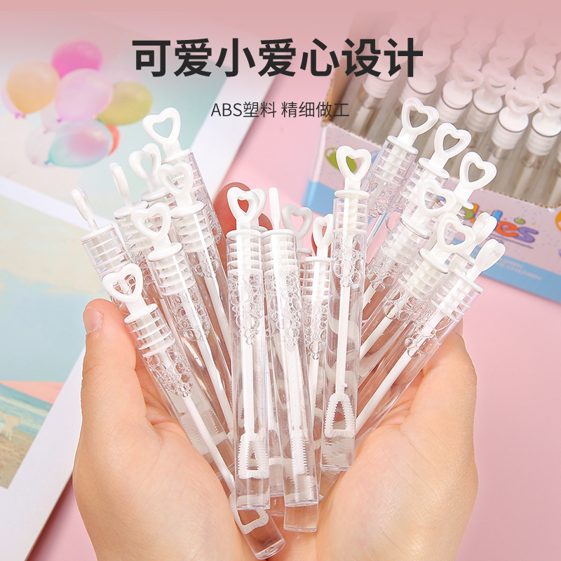 Portable test tube unbreakable bubble water toy mini heart-shaped bubble stick Festival wedding love test tube bubble water details Picture