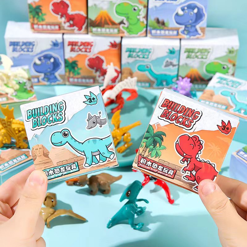 Boxed and assembled dinosaur toys for children, diy educational disassembly and assembly, transformable boys and girls, festival gifts for kindergarten Specification drawing