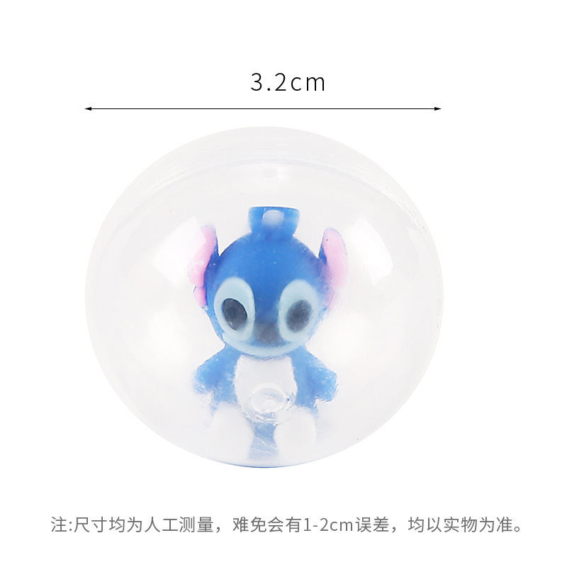 32mm gacha mixed pack plush toys, one-yuan gacha machine, game console, gift balls, gacha, kindergarten small gifts Item Picture