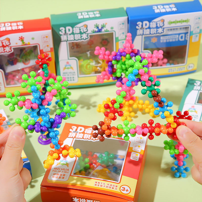Plum Blossom building blocks 3D rotating snowflake pieces three-dimensional assembly plastic assembly educational toys for children aged 3 to 10 in kindergartens Application Scenario