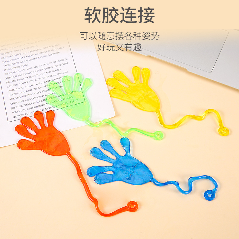 Elastic stretchable sticky hand toy, sticky palm climbing wall, sticky little hand creative prank, nostalgic little toy for the 80s generation details Picture