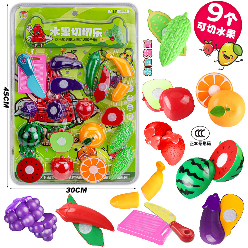 Free shipping billiard tables, children's billiard training, small billiards, family and parent-child entertainment interactive board games, educational toys Specification drawing