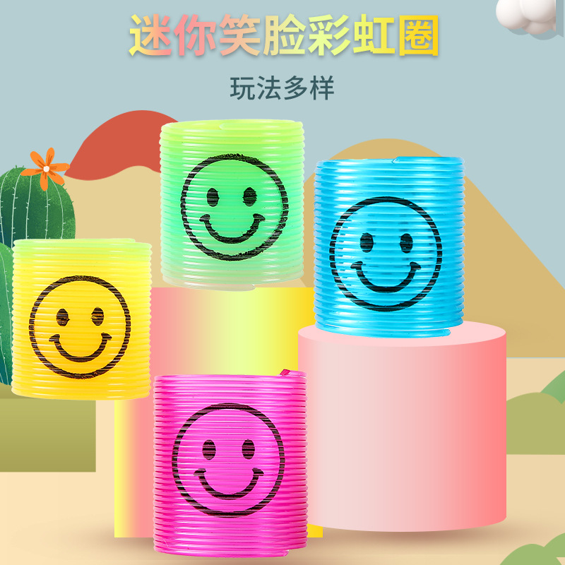 Children's colorful spring rings, mini smiling faces, rainbow rings, seven-color rings, elastic rings, street stall prizes, kindergarten gifts to play with details Picture