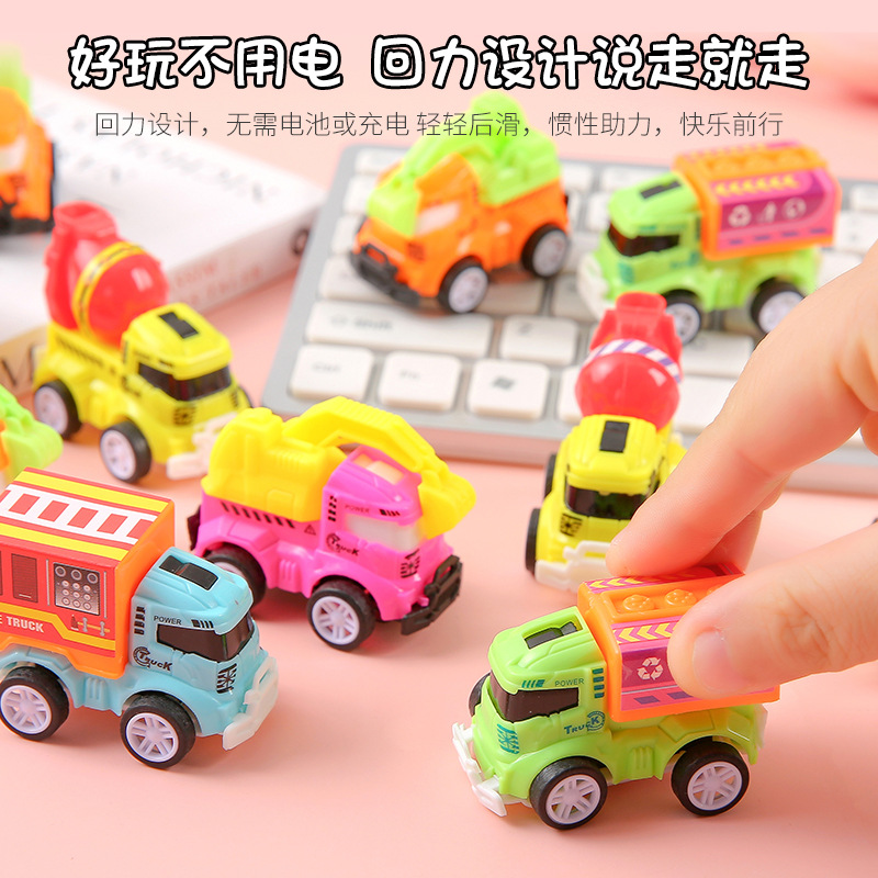 Huili Engineering Vehicle Mini inertial children's Boy toy car Press kindergarten toy wholesale toy car full figure