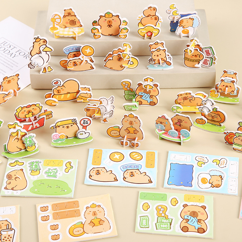 Children's paper-based three-dimensional small jigsaw puzzle, cute cartoon Kabi Bala-shaped three-dimensional small jigsaw puzzle toy accessories and gifts details Picture
