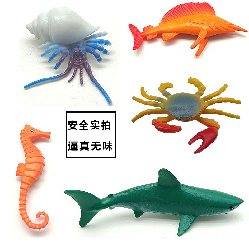 Solid Marine animal simulation, shark and starfish models, pvc durable children's Marine animal model toys full figure