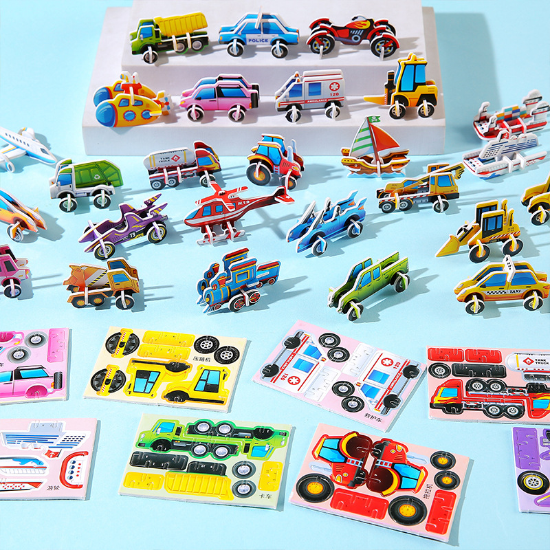 3d transportation vehicles, stereoscopic puzzle toys, fun animals, boys' and girls, children's creative DIY, early education, handicraft assembly Specification drawing