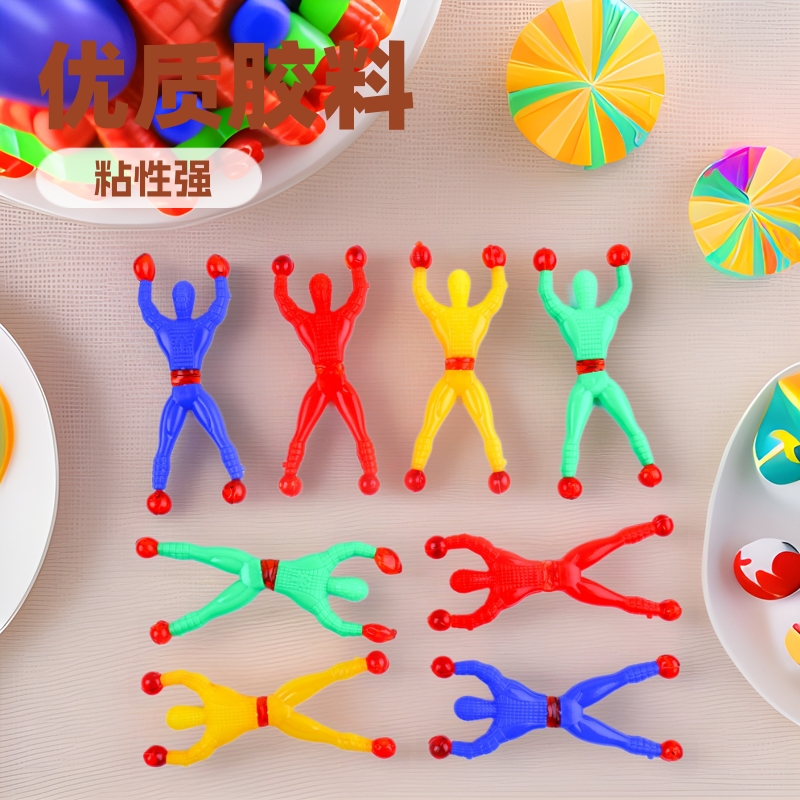 Wall-climbing Man, sticky Spider-Man, Wall-climbing Superman, wall-climbing Man, 2-yuan store, traditional toy, wall-climbing Spider-Man full figure