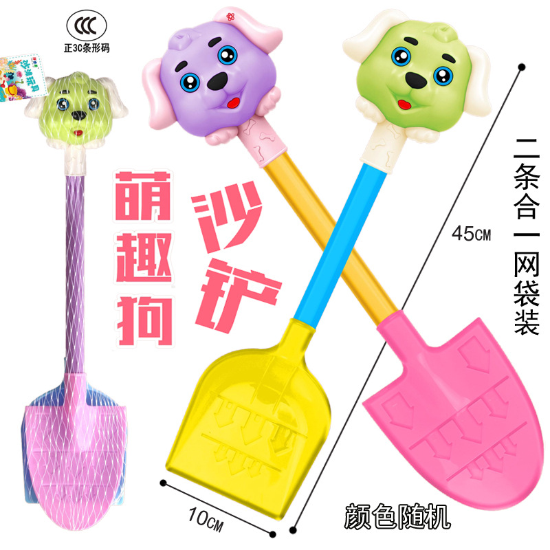 Beach toy sets, children's beach toys, sand-digging and water-playing tools, beach buckets, shovels, manufacturer wholesale Application Scenario