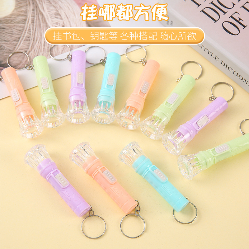 Luminous toys, small gifts, super bright small flashlights, convenient mini lighting flashlights, kindergarten children's prizes and gifts Specification drawing
