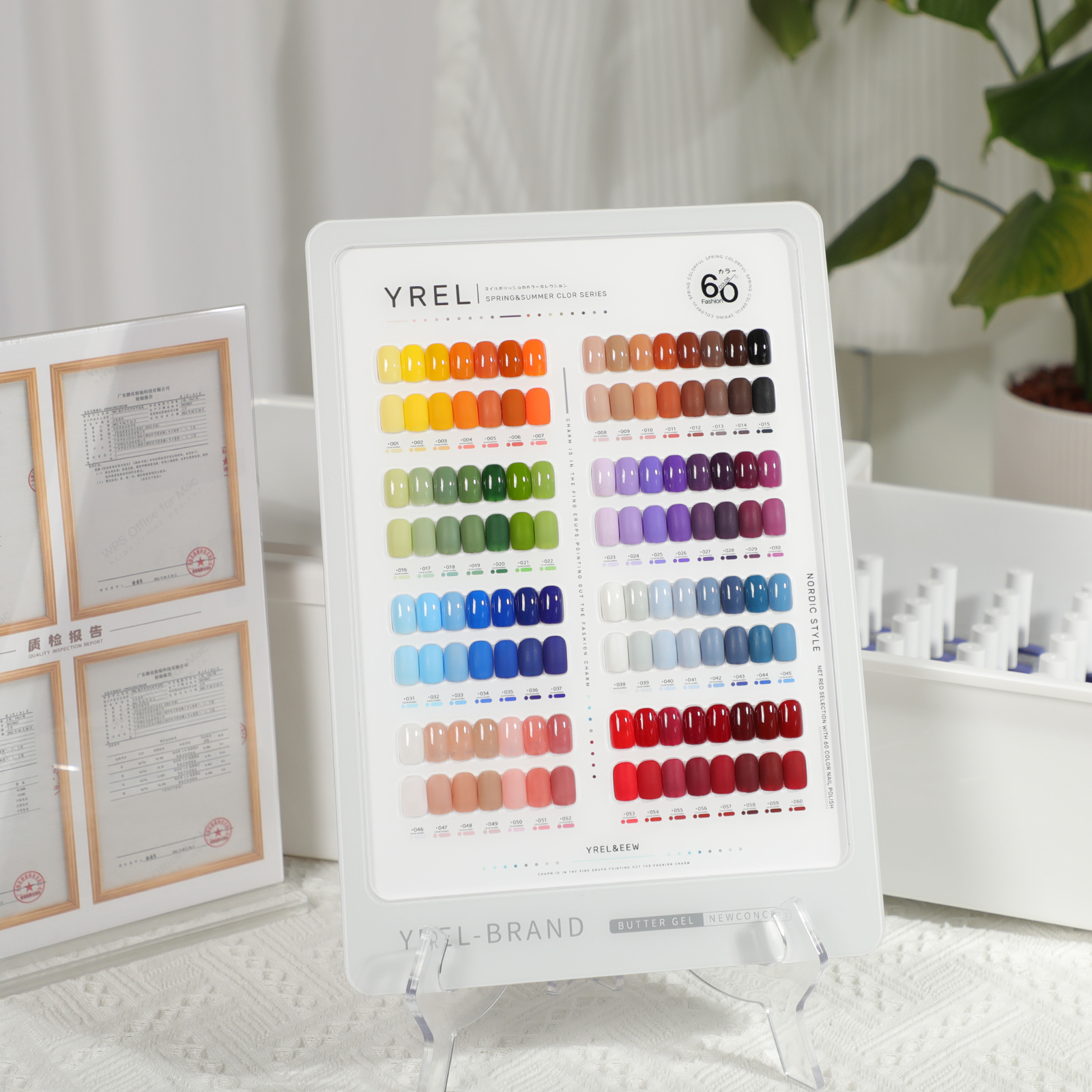 指甲油/指甲油套装/甲油胶免烤/15毫升指甲油空瓶/指甲油护甲油产品图