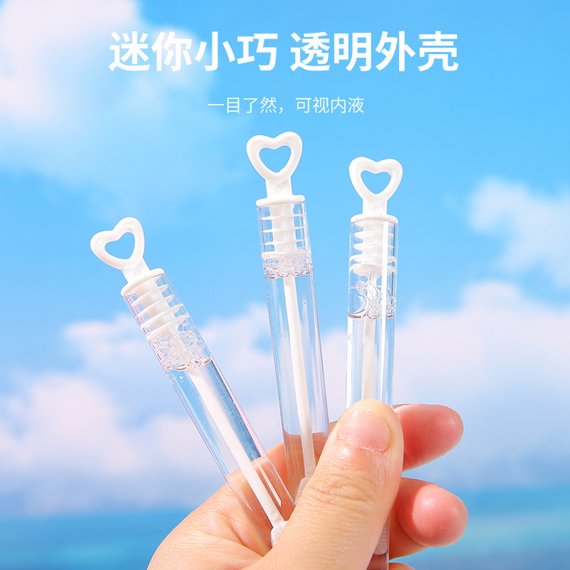 Portable test tube unbreakable bubble water toy mini heart-shaped bubble stick Festival wedding love test tube bubble water Application Scenario