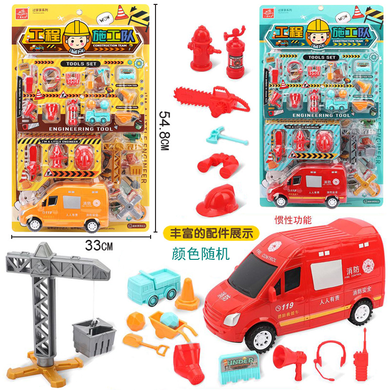 Free shipping, engineering vehicle gravity sliding, car track adventure, children's training institution gift set, toys Specification drawing