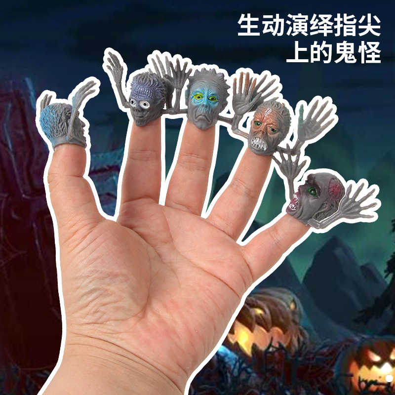 Creative finger puppet toys, Halloween party doll games, zombie prank finger fun toys wholesale details Picture