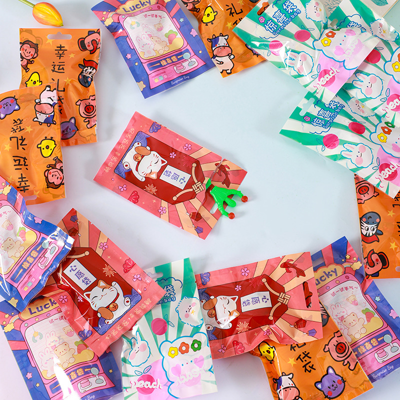 Back-to-school gift blind bags, school supplies and stationery, kindergarten gifts, small gifts, surprise bags for all the primary school students in the class details Picture