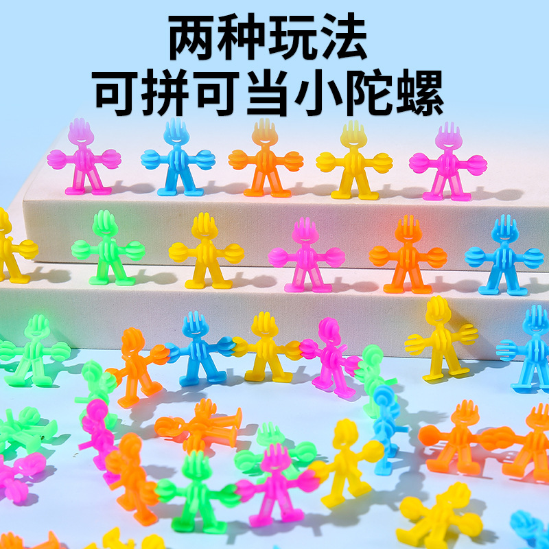 Mini cartoon building block man top 32cm children's DIY figurine toy Gashapon accessory kindergarten gift full figure