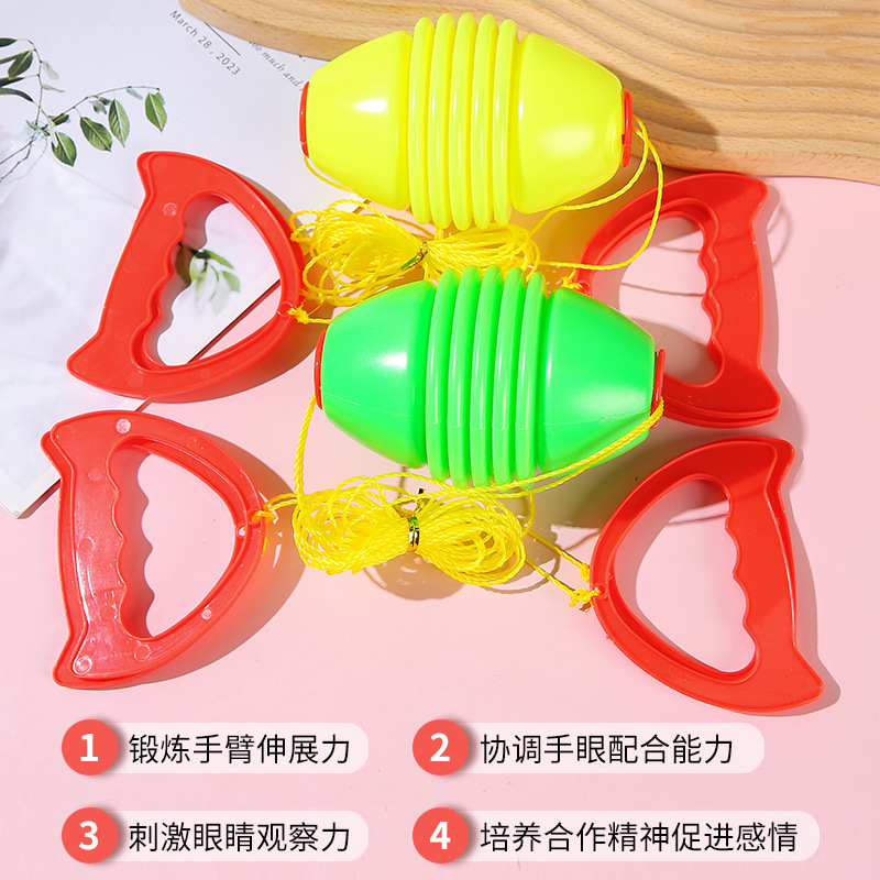 Pull ball, children's elastic shuttle, hand pull ball, kindergarten parent-child interactive toy, sensory integration training equipment, pull ball details Picture
