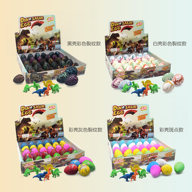 New cross-border dinosaur egg expansion toys, water-soaked resurrection eggs, magic eggs, blind boxes, dinosaur egg children's small toys Specification drawing
