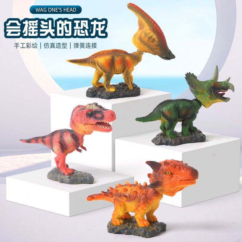 Wholesale of new cross-border simulation cute Velociraptor model children's educational toys, shaking head dinosaur toy ornaments full figure
