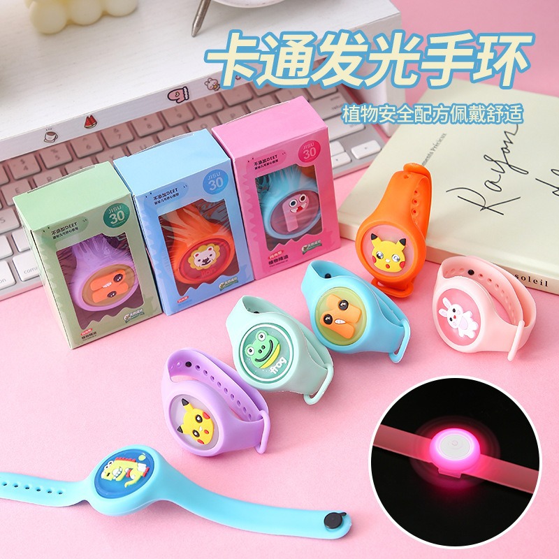 Cartoon mosquito repellent wristbands, children's flashing toys, watches, student prizes, gifts, street stalls, night markets, toy supplies wholesale full figure