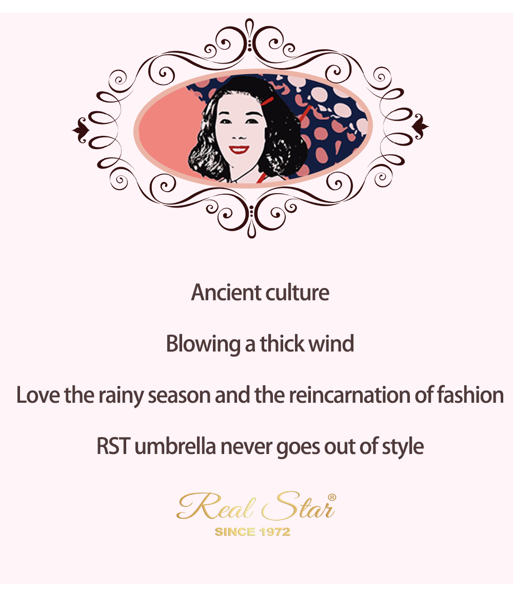 星宝伞1401长伞花朵16骨雨伞腰果花欧式弯钩手柄雨伞女士长柄伞批发大伞详情4